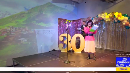 Як за 30 років розвивався сервіс у #пологовий2 та як ми святкували День народження бачила Катерина Трушик програма «Медексперт» Телеканал…